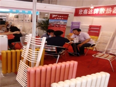 欣鑫達(dá)在成都國(guó)際展覽中心