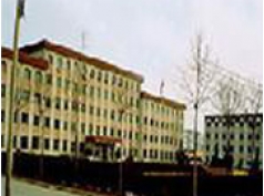 天津市河北工業大學